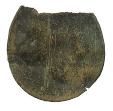 cuillère (fragment)